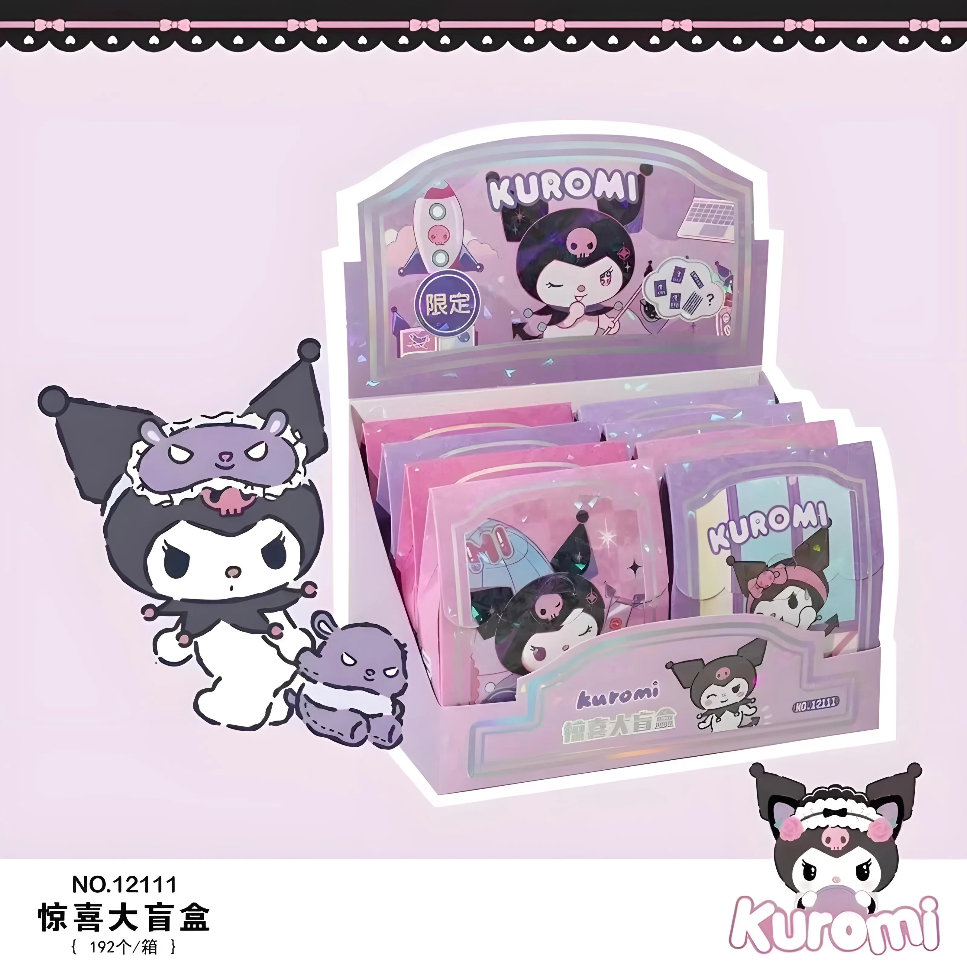 Caja de Regalo Sorpresa ? Papeleria Kawaii Personaje Kuromi Sanrio